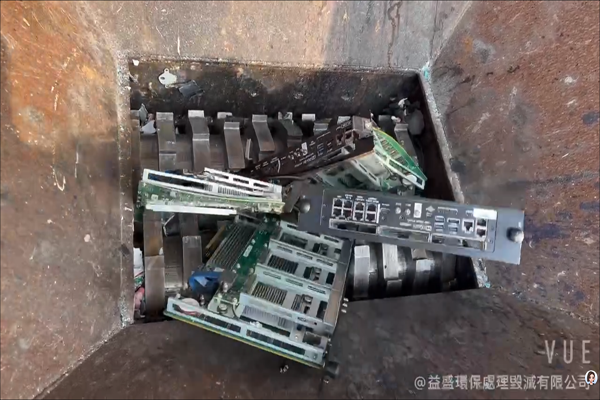 旧电子设备粉碎回收处理