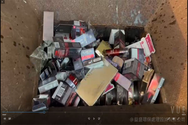 纸皮纸盒垃圾回收处理分类