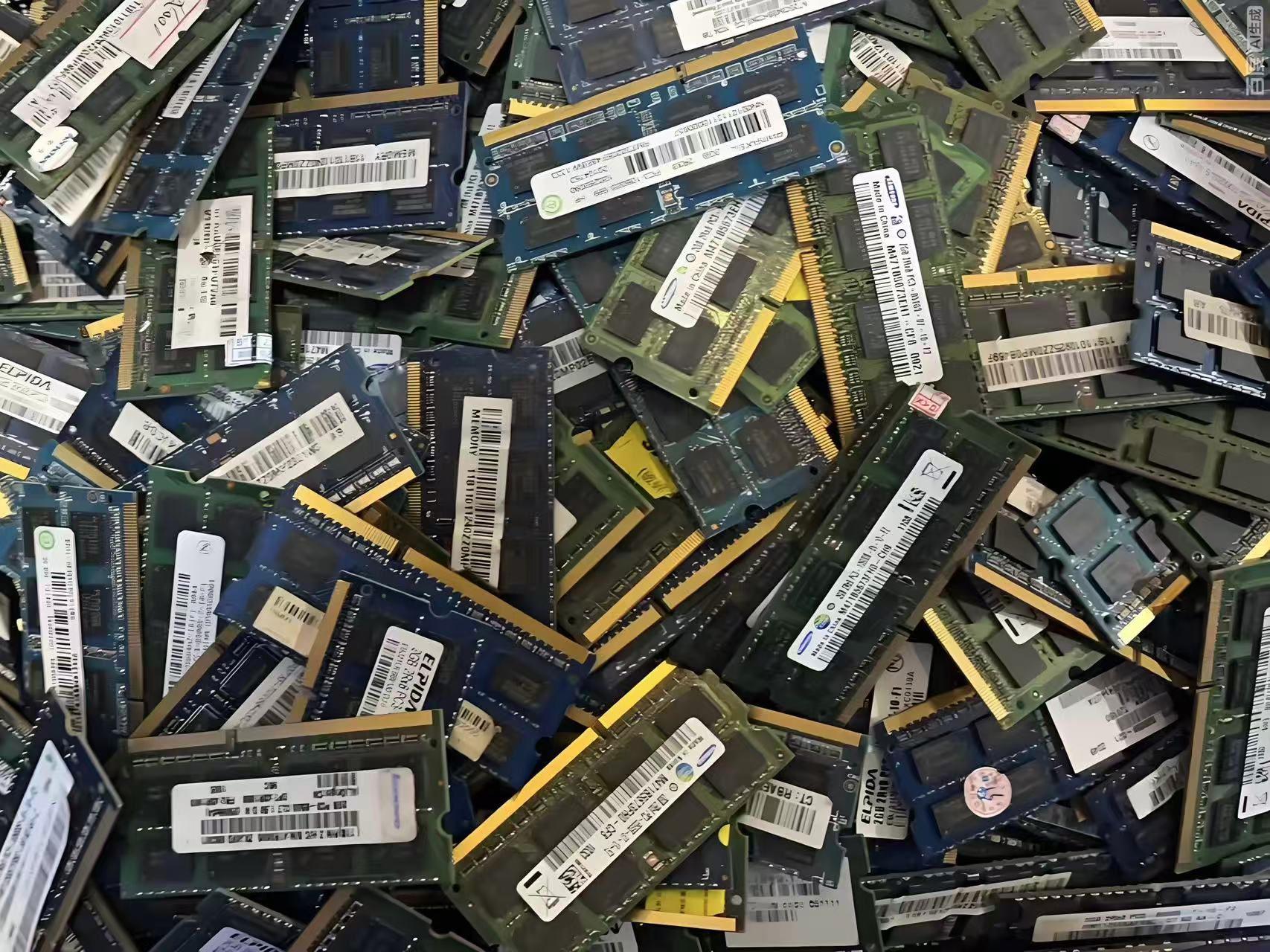 废旧内存条回收