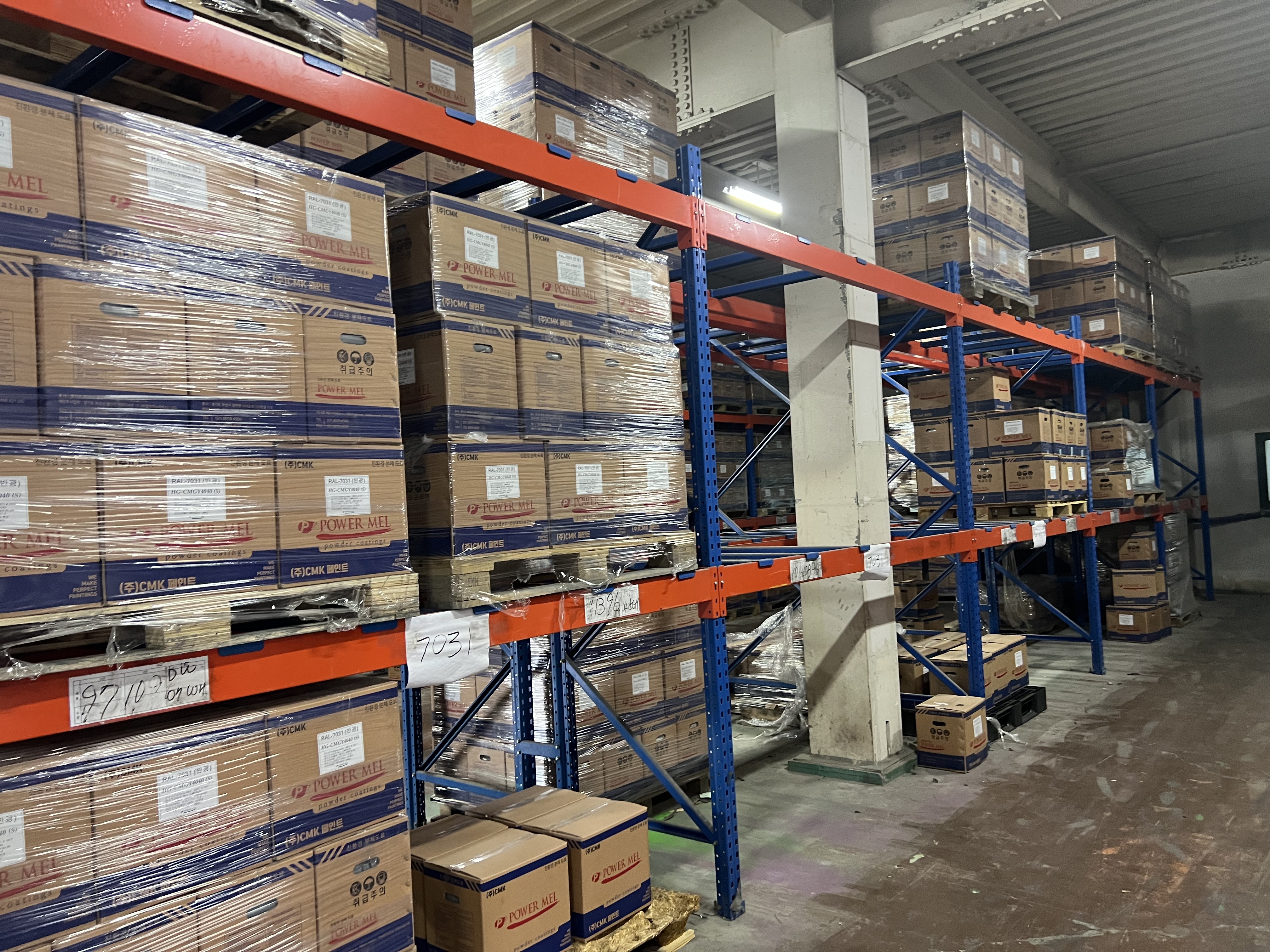 工厂公司存货回收，家庭用品、家庭五金用品、家庭电器回收